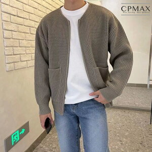 【CPMAX】韓版慵懶風針織開衫 時尚潮流純色毛衣外套 寬鬆休閒罩衫 外套 男裝 針織外套 男外套【C265】