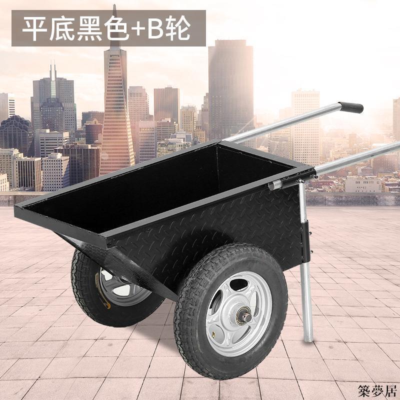 【附發票】工具車 工具箱 工具櫃 小型手推車勞動車灰鬥車室內窄門家用水泥車建築工地車搬運車包郵