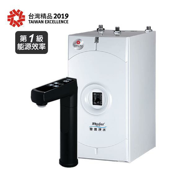 【一級能效超省電】普德廚下型冷熱觸控飲水機 消光黑/BD-3004NHB 桃竹苗提供安裝服務