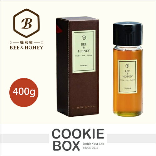 <br/><br/>  蜂和蜜 甘醇 荔枝蜜 400g 蜂蜜 天然 純蜜 *餅乾盒子*<br/><br/>