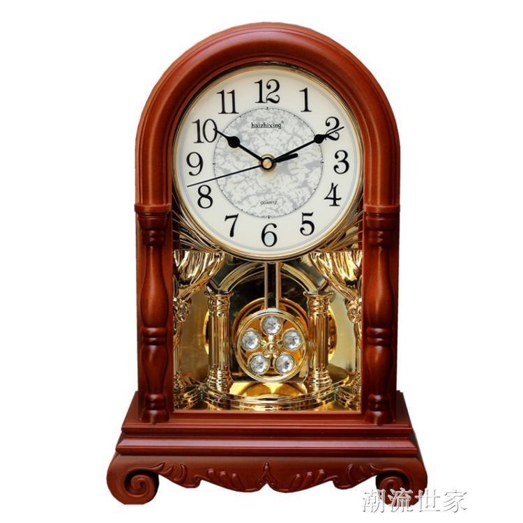 歐式復古鐘錶創意家用座鐘客廳大號老式擺鐘美式桌面擺件台式坐鐘