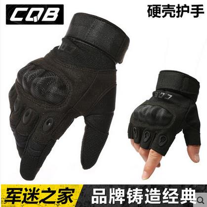 【公司貨 超低價】天天特價CQB半指耐磨加厚防滑掌墊騎行登山戶外全指黑鷹戰術手套