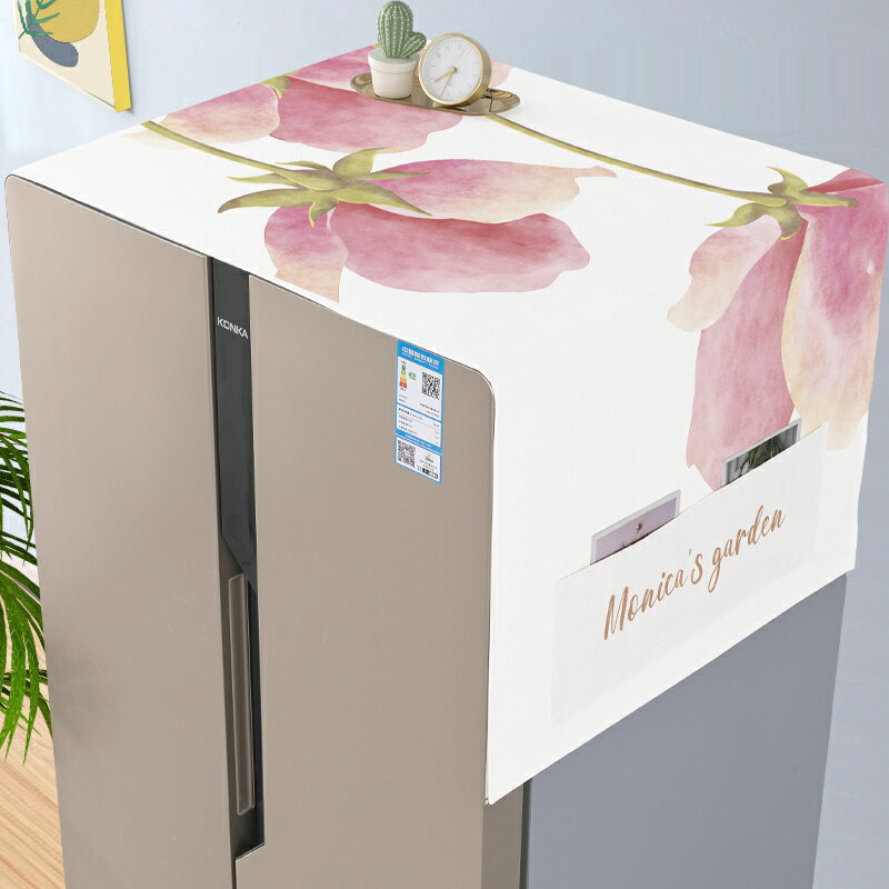 冰箱防塵套 冰箱蓋布 冰箱罩 冰箱防塵蓋布單雙開門冰箱防塵罩套洗衣機微波爐蓋布防水保護罩『YS2090』