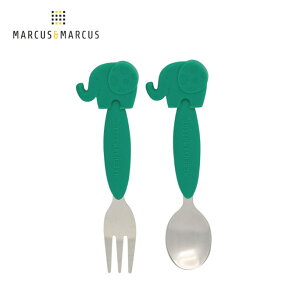 【加拿大 Marcus & Marcus】動物樂園不鏽鋼叉匙餐具組 - 大象
