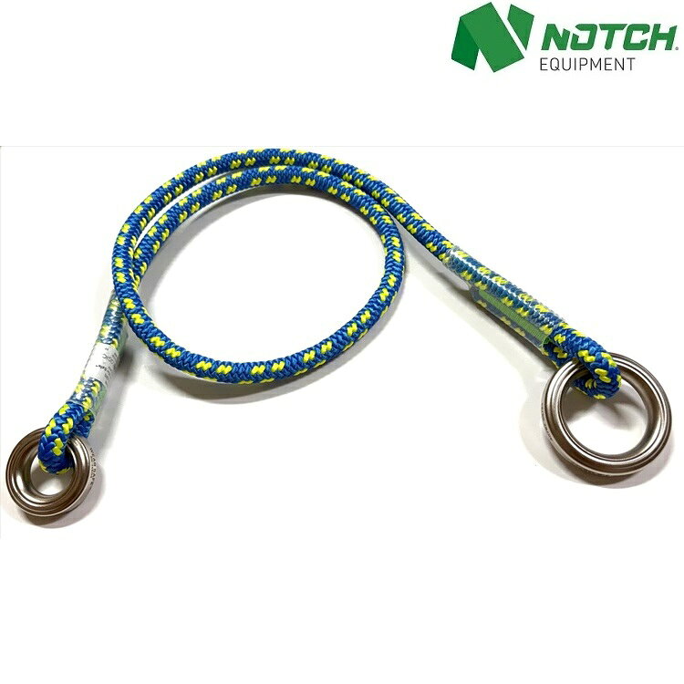 Notch XPE Wear Safe™ Friction Saver 鋼製大小環 4英呎(120cm) 41650