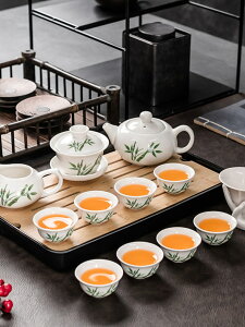 德化白瓷功夫茶具套裝家用辦公室宿舍泡茶壺簡約茶盤中式茶壺茶杯