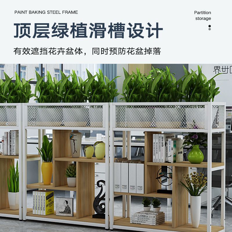 【最低價】【公司貨】辦公室鐵藝屏風隔斷置物架落地餐廳柵欄卡座裝飾綠植矮隔斷花架 2