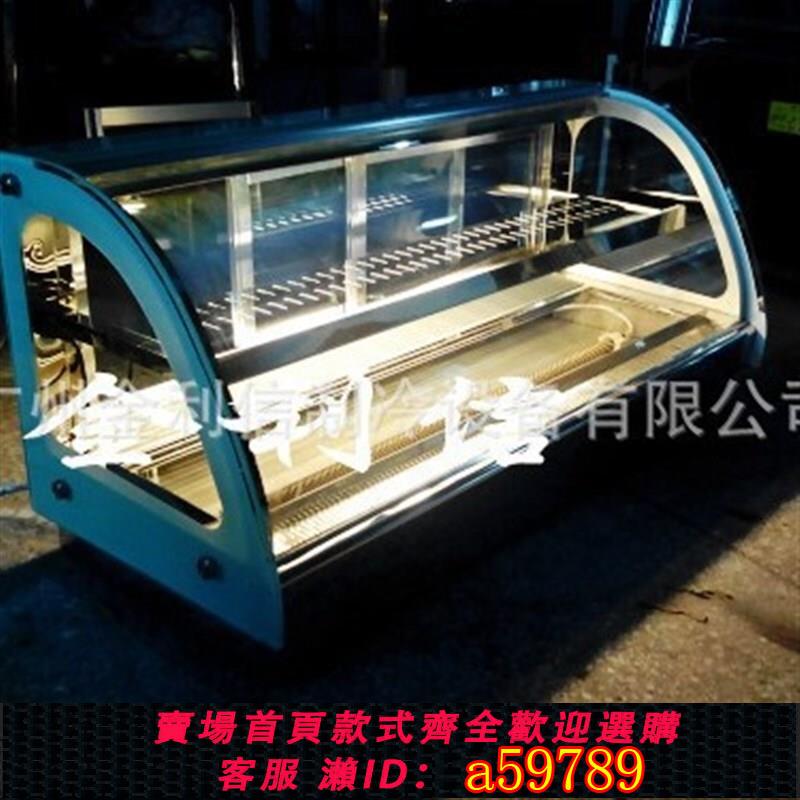 【臺灣公司 可打統編】金利信牌臺面雙層恆溫保溫展示櫃蛋撻公司糕點電熱熱酥櫃烤箱
