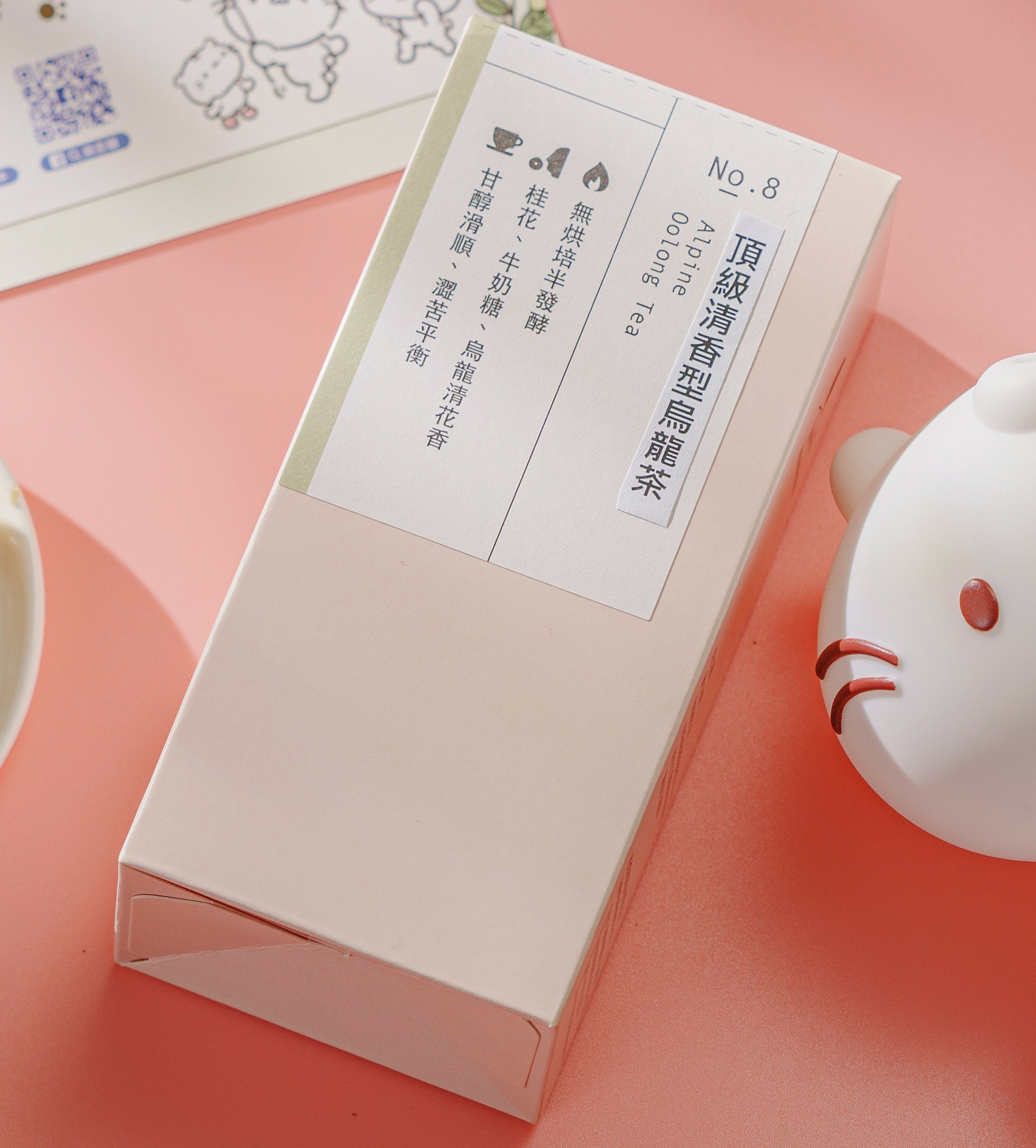 [柒茶所] 頂級清香烏龍茶150g-附專屬提袋