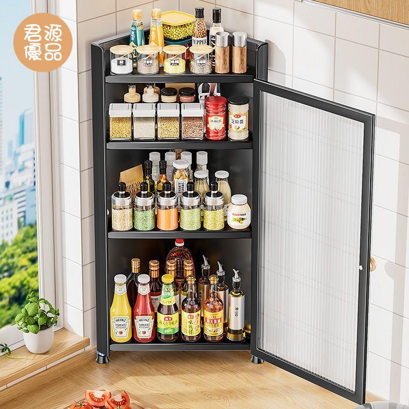 調味罐架 調料架 置物架 調味品架 廚房三角置物架 帶門調味品防塵壁 掛調味料油鹽醬醋帶門 轉角收納架