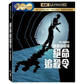 【停看聽音響唱片】【BD】絕命追殺令 UHD+BD 雙碟限定鐵盒版『4K』
