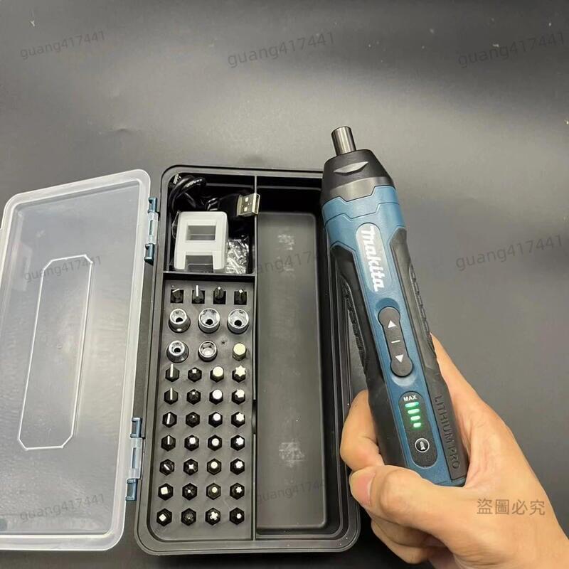 電動螺絲刀 牧田 螺絲刀 鋰電起子機 電動 3.6V USB小型多功能螺絲起子 拆卸螺絲 牧田起子幾