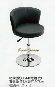 ╭☆雪之屋居家生活館☆╯S875-03 造型吧檯椅/吧台椅/( 黑 ) 設計師指定款 電鍍.皮