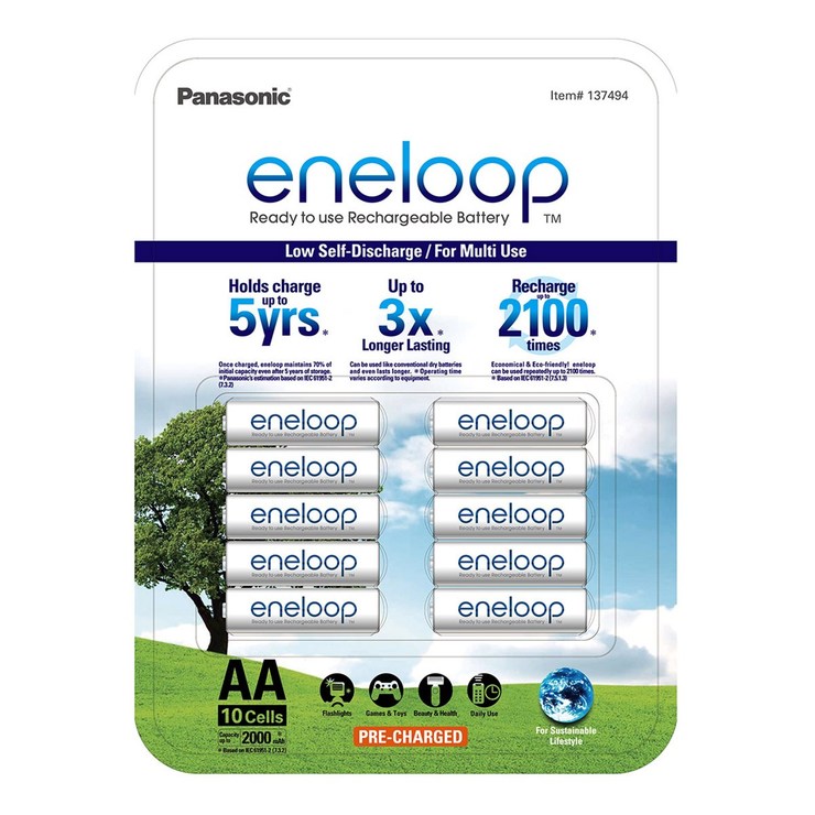 【現貨】Eneloop 三號充電電池10入