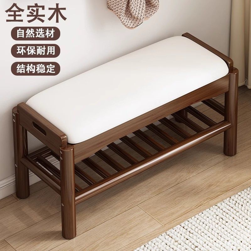 鞋架家用門口可坐輕奢換鞋凳入戶門穿鞋凳進門凳高階感純實木鞋櫃