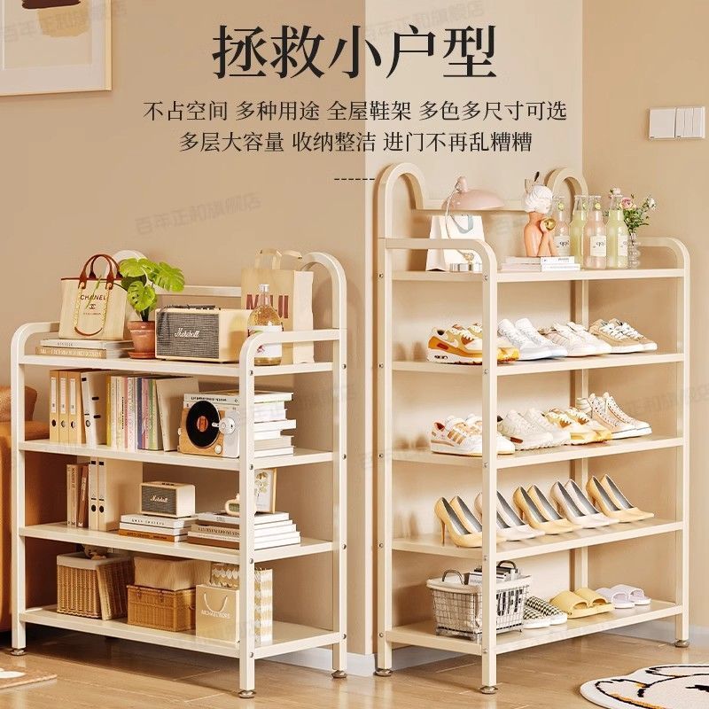 簡易鞋架家用門口多層收納鞋櫃出租房宿舍樓道外小窄多功能置物架