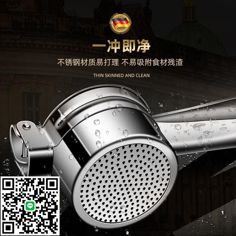 手動榨汁器擠壓汁器304不銹鋼大號檸檬夾橙石榴果汁土豆蒜泥擠水