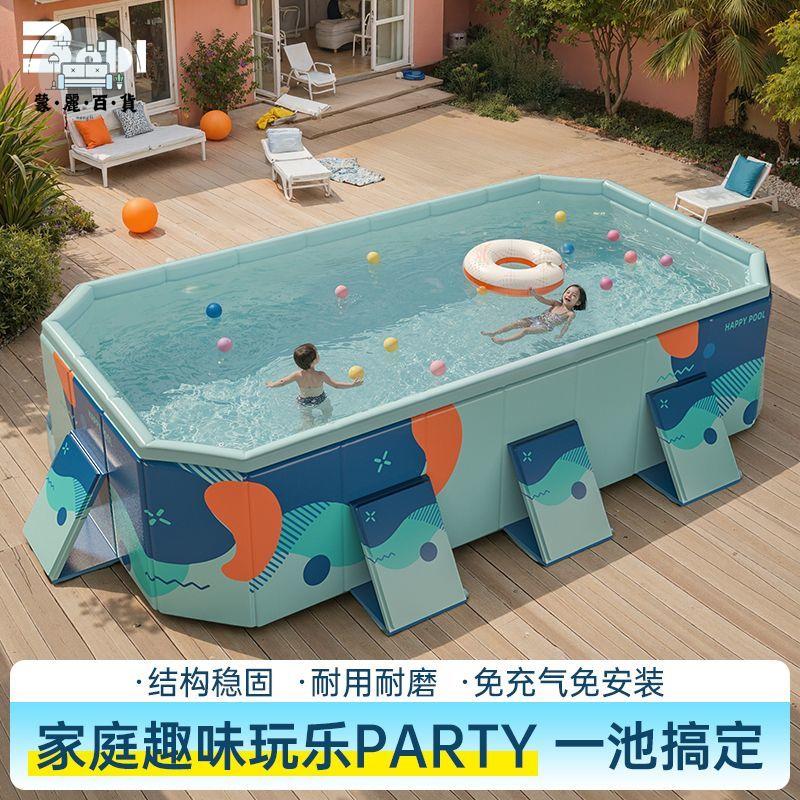 游泳池 洗澡池 浴桶 游泳池 家用免充氣折疊水池 嬰兒童家庭成人戶外大型支架 泳池 游泳池 洗澡池 浴桶游泳池 洗澡池 浴桶免運 工廠直銷 可開發票 全館折扣m5510