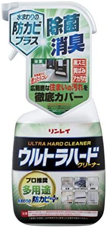 🔥部分現貨🔥日本 RINREI 清潔劑噴霧 700ml 居家 萬用 廚房 浴室 臥室 油污 水漬 清潔劑 大掃除【小福部屋】 6