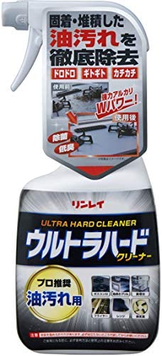 🔥部分現貨🔥日本 RINREI 清潔劑噴霧 700ml 居家 萬用 廚房 浴室 臥室 油污 水漬 清潔劑 大掃除【小福部屋】 7