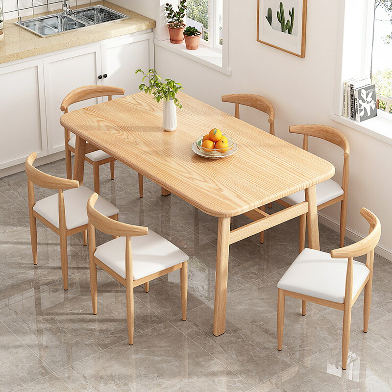 椅子 餐桌 北歐餐桌家用小戶型簡約飯桌輕奢餐桌椅組合仿實木吃飯桌子長方形