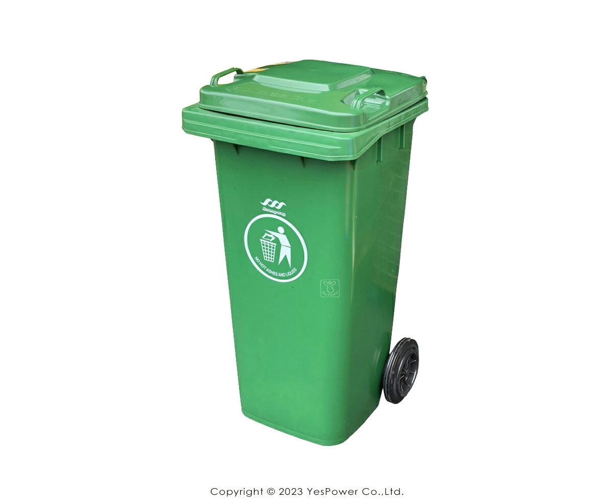 ERB-120G 經濟型托桶(綠)120L 二輪回收托桶/垃圾子車/托桶/120公升