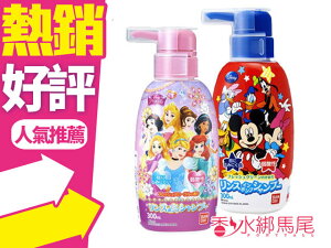 日本原裝 萬代 BANDAI 迪士尼 米老鼠// 公主 兒童 造型洗髮精300ml◐香水綁馬尾◐