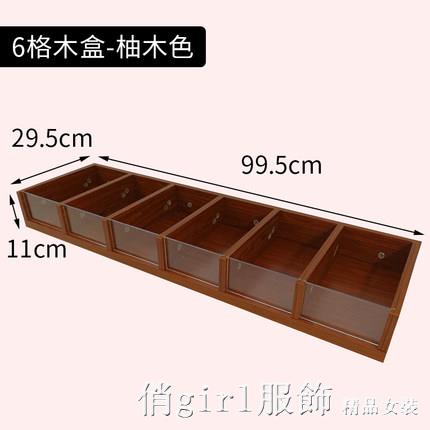 文具店貨架展示架櫃飾品店產品木質盒子貨架展示櫃陳列櫃貨櫃 雙11全館免運