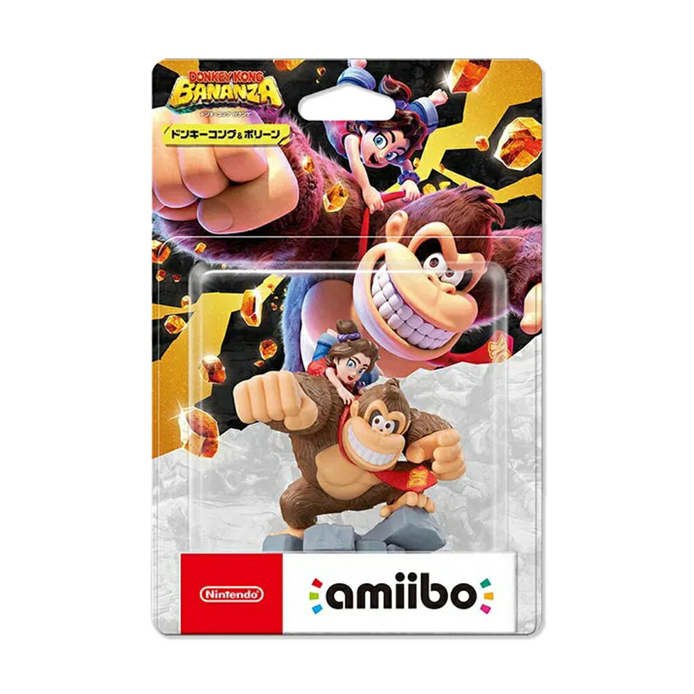 【御玩家】NS NS2 Switch amiibo 公仔 咚奇剛 & 波琳 咚奇剛系列 現貨 2