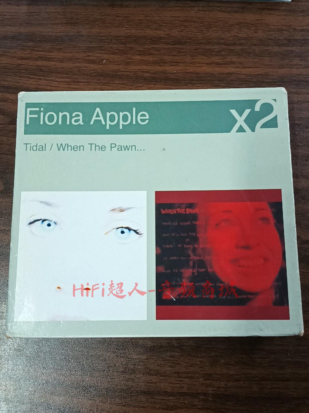 Fiona Apple Tidal When The Pawn 雙專輯 CD合輯 收藏級音質【HiFi超人-音訊商城】