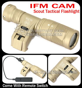 S&S IFM CAM套件版M300V多功能可爆閃LED強光戶外戰術電筒手電沙