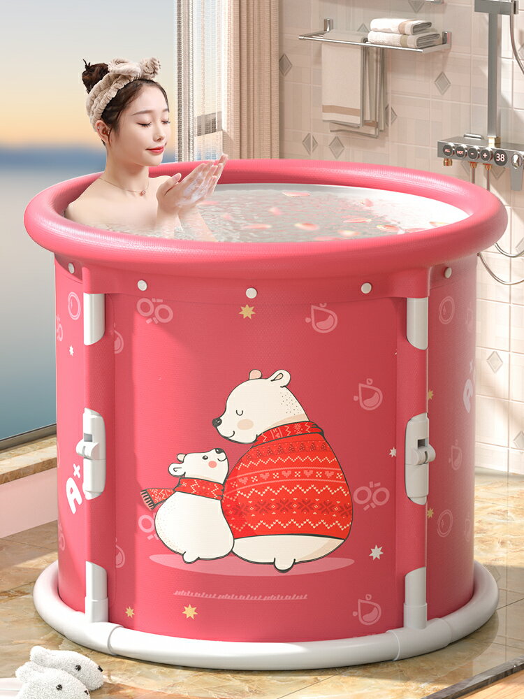 自動加熱泡澡桶大人可折疊沐浴桶全身浴桶洗澡兒童家用成人浴缸