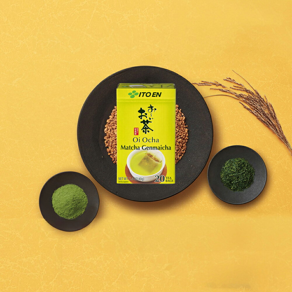 現貨【伊藤園ITOEN】日本進口國產Oi Ocha抹茶玄米茶茶包 冷泡熱泡茶涼茶溫茶開會茶熱沖冷沖皆可茶香濃鬱大谷翔平代言 富含豐富植物性蛋白、膳食纖維及維生素B群 早餐茶下午茶點心茶可茶泡飯