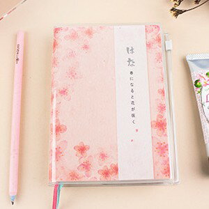 【珠友】2018年A6日誌1日1頁-典藏-B粉紅