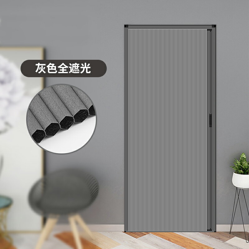 折疊門 推拉門 折疊門簾 免打孔鋁合金蜂巢折疊門隔斷門廚房衛生間廁所浴室隱形移門推拉門『xy12270』 6
