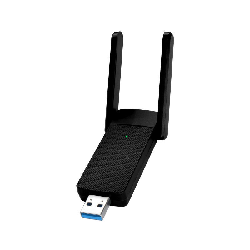 千兆USB無線網絡卡wifi接收器臺式機電腦筆記本免驅動5G雙頻發射器【尚宜家居】