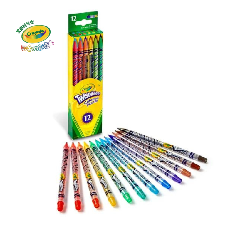 Crayola繪兒樂 旋轉12色彩色鉛筆