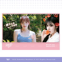 【預購】2026 RKG 桌曆 #22河智媛 (12/15起陸續出貨) 【預購】2026 RKG 桌曆 #22河智媛 (12/15起陸續出貨)