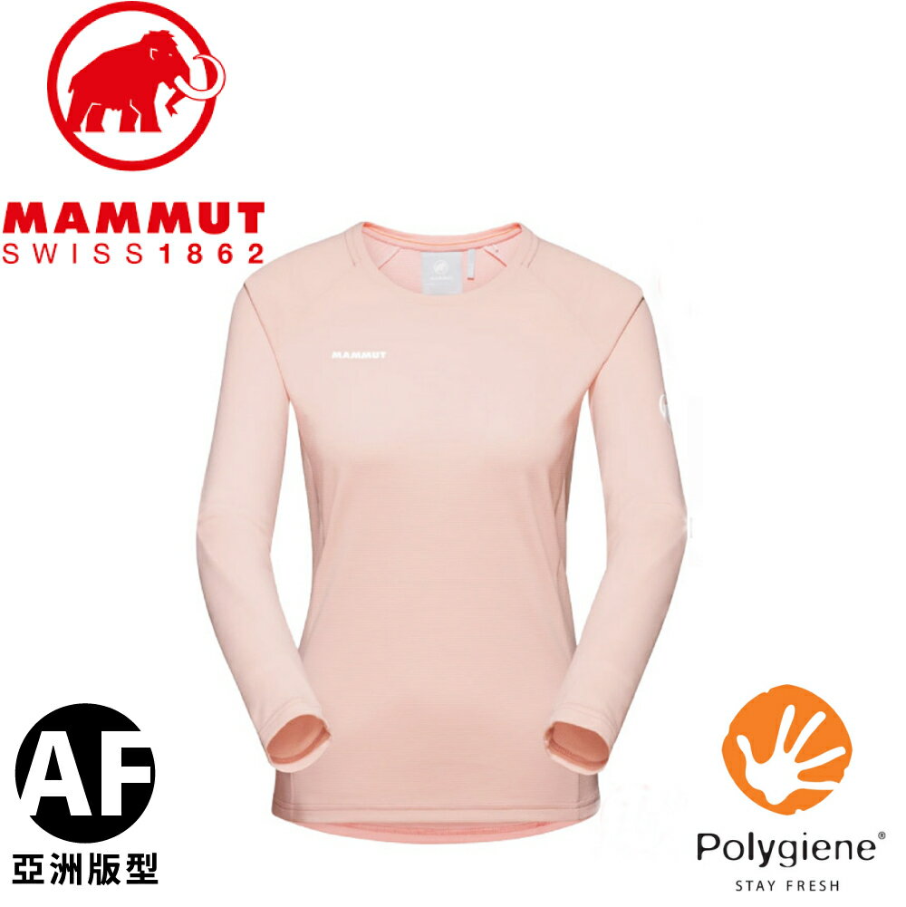 【MAMMUT 長毛象 女 Aegility Longsleeve AF 快乾抗臭排汗衣《玫瑰粉》】1016-00790/薄長袖