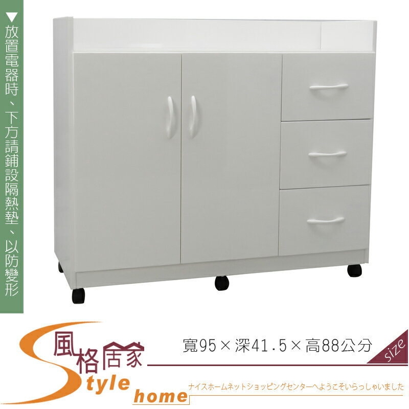《風格居家Style》(塑鋼家具)3.1尺白色碗盤櫃/餐櫃 262-01-LKM