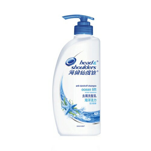 海倫仙度絲 海洋活力洗髮乳(750ml/瓶) [大買家]