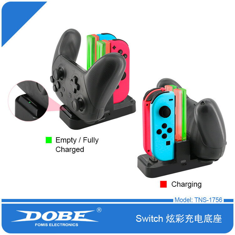 Switch/Oled小手柄炫彩光柱四充可充2個PRO手柄充電器TNS-1756