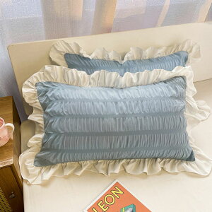 枕套枕巾套裝一對裝公主風韓式水洗棉花邊小清新枕頭套單人學生藍