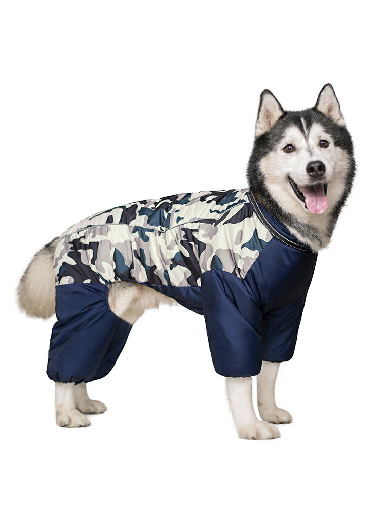 中大型犬棉衣加厚防水狗衣服金毛拉布拉多衣服冬季大狗保暖四腳衣