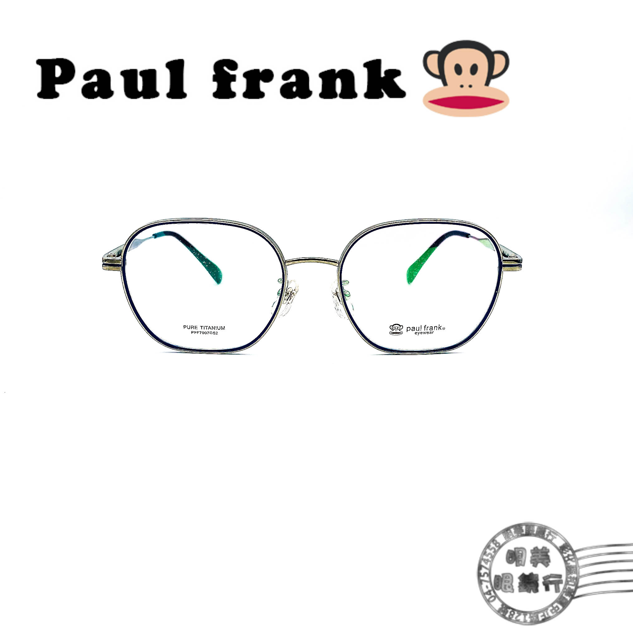 ◆明美鐘錶眼鏡◆Paul Frank大嘴猴/PFF7007 Col.35/鈦金屬輕量型眼鏡(銀灰)/光學鏡框