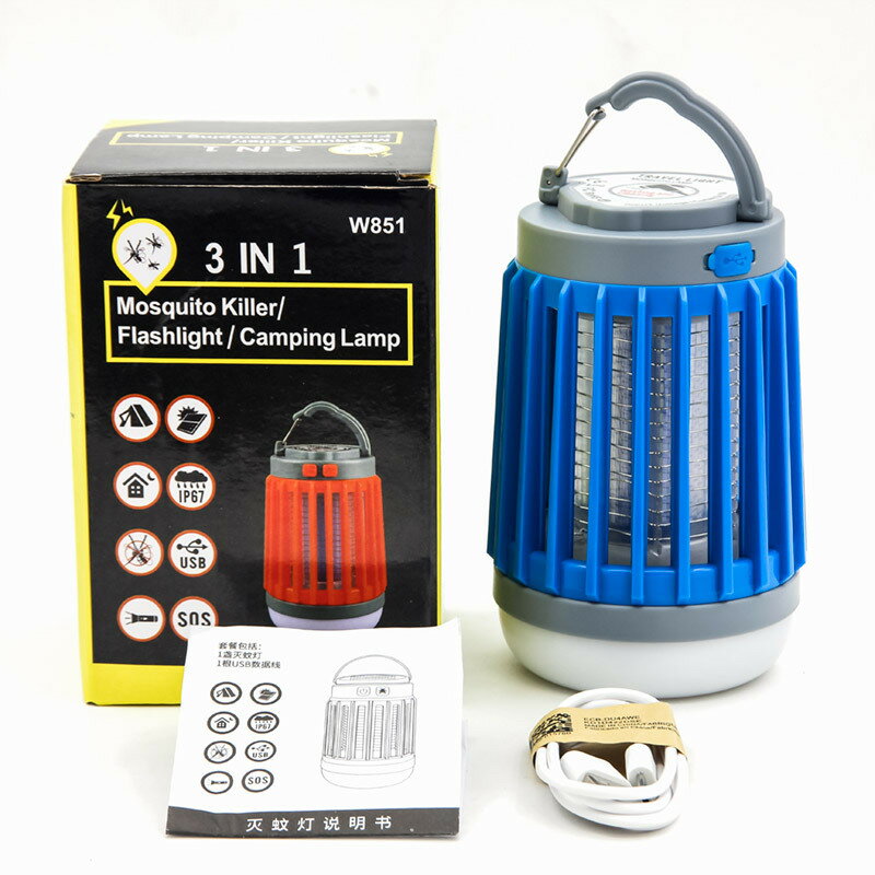 新品LED電擊式滅蚊燈 戶外防水USB充電照明捕蚊器 家用靜音驅蚊