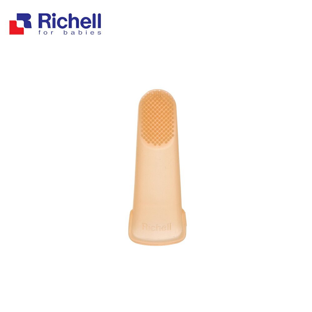 【Richell 利其爾】TLI 軟膠指套型牙刷 6M