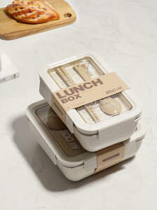 日式小麥秸稈便當盒學生便攜餐盒套裝微波爐加熱上班族飯盒女保溫