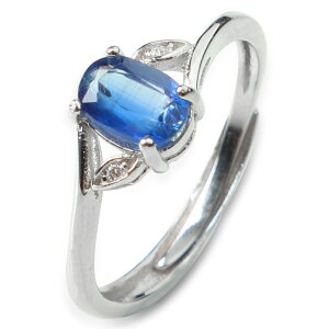 親寶水晶天然寶石級藍晶戒指女款 S925銀鑲嵌指環禮物 開口設計
