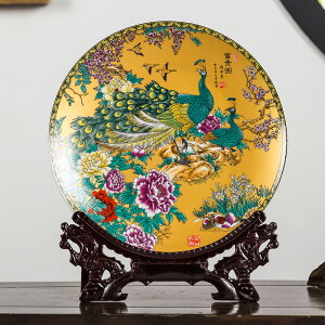 景德鎮陶瓷器掛盤裝飾盤子中式客廳酒柜博古架擺件家居飾品工藝品